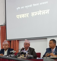 लम्पी स्किन रोग नियन्त्रणमा आएको छ : मन्त्री भुसाल